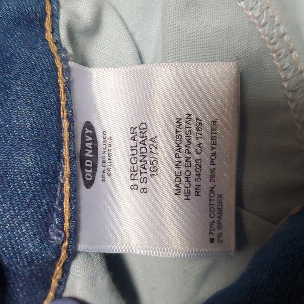 Old Navy denim skirt - Picture 4 of 8